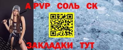 МДПВ Рыбинск