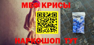 mix Рузаевка