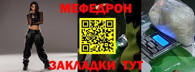 кокаин колумбия Рязань