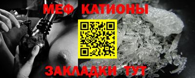 МДПВ Рыбинск