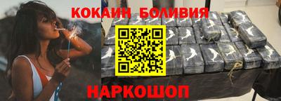 mix Рузаевка