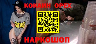 МДПВ Рыбинск