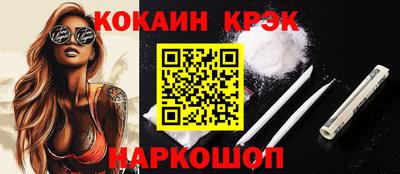 mix Рузаевка