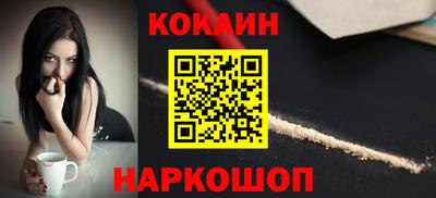 mix Рузаевка