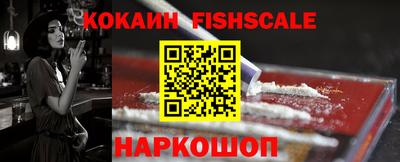 МДПВ Рыбинск