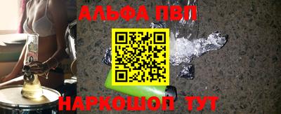 МДПВ Рыбинск