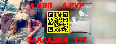 кокаин колумбия Рязань