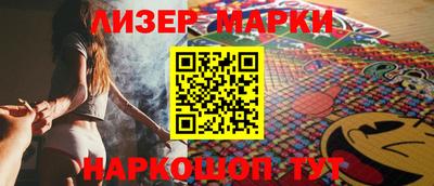 кокаин колумбия Рязань