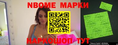 кокаин колумбия Рязань