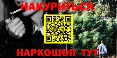 кокаин колумбия Рязань