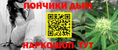 mix Рузаевка