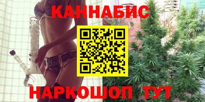 mix Рузаевка