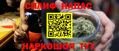 mix Рузаевка
