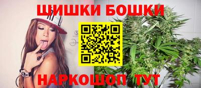 mix Рузаевка