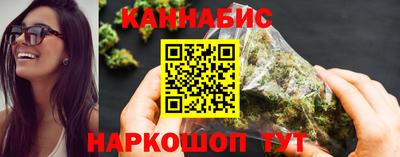 mix Рузаевка
