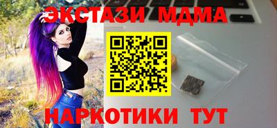 кокаин колумбия Рязань