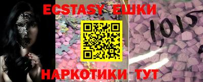 МДПВ Рыбинск