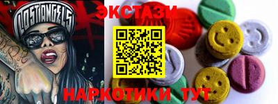 МДПВ Рыбинск