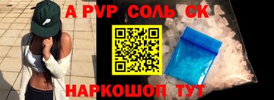 МДПВ Рыбинск