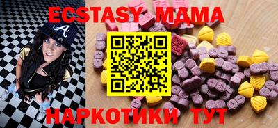 МДПВ Рыбинск