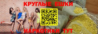 mix Рузаевка