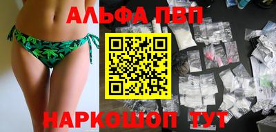 кокаин колумбия Рязань