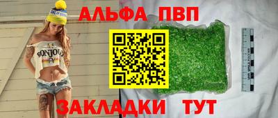 кокаин колумбия Рязань