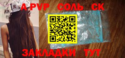 mix Рузаевка