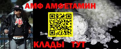 mix Рузаевка
