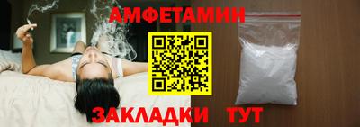 кокаин колумбия Рязань