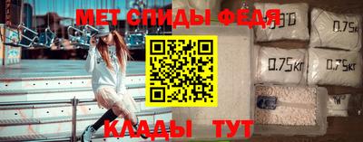 mix Рузаевка