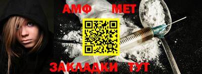 МДПВ Рыбинск