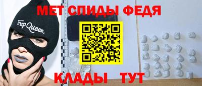 МДПВ Рыбинск