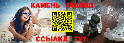 mix Рузаевка