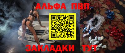 МДПВ Рыбинск