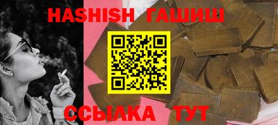 МДПВ Рыбинск