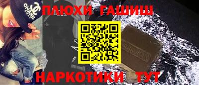 МДПВ Рыбинск