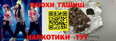mix Рузаевка