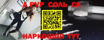 кокаин колумбия Рязань