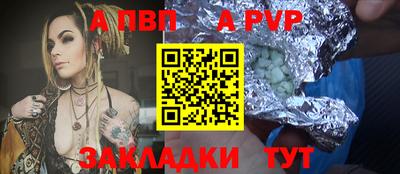 кокаин колумбия Рязань