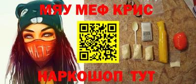 кокаин колумбия Рязань