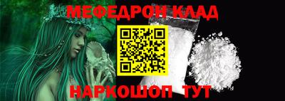 mix Рузаевка
