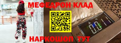 кокаин колумбия Рязань