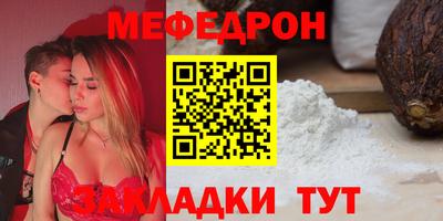 МДПВ Рыбинск